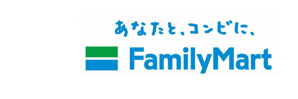 江頭カップ麺
ファミリーマートで販売中